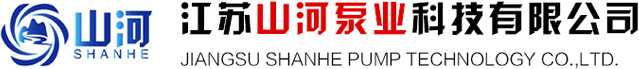 PWF耐腐化工泵-江苏山河泵业科技有限公司